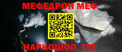 каннабис Среднеуральск