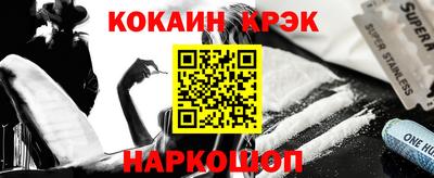 каннабис Среднеуральск