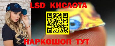 каннабис Среднеуральск