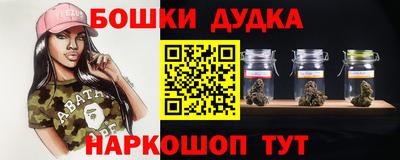 круглые Старая Купавна