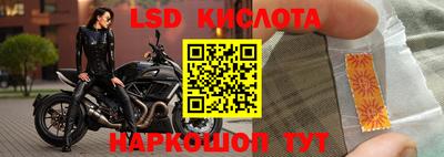 каннабис Среднеуральск