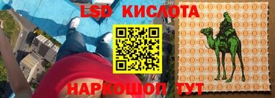 каннабис Среднеуральск