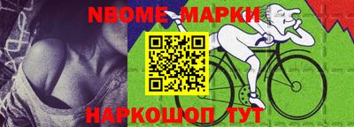 круглые Старая Купавна