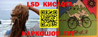 каннабис Среднеуральск