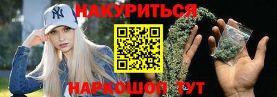 круглые Старая Купавна
