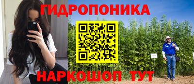 круглые Старая Купавна