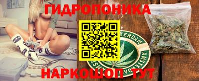 круглые Старая Купавна