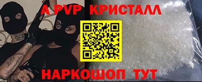 каннабис Среднеуральск