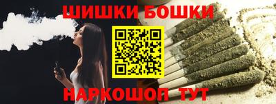 прущие грибы Ставрополь