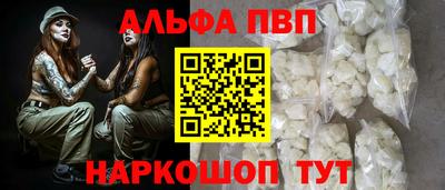 каннабис Среднеуральск