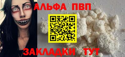 каннабис Среднеуральск