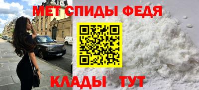 прущие грибы Ставрополь