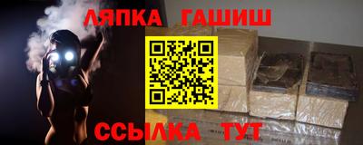 круглые Старая Купавна