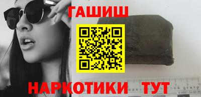 круглые Старая Купавна
