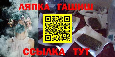 каннабис Среднеуральск