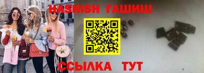 каннабис Среднеуральск