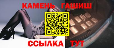 каннабис Среднеуральск