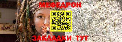 круглые Старая Купавна