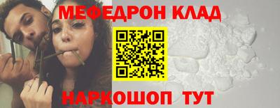 каннабис Среднеуральск