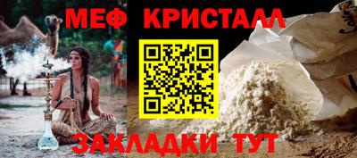 круглые Старая Купавна